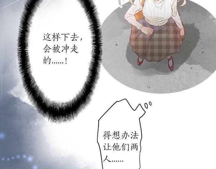 第142话 谢谢(1/2)-第142话