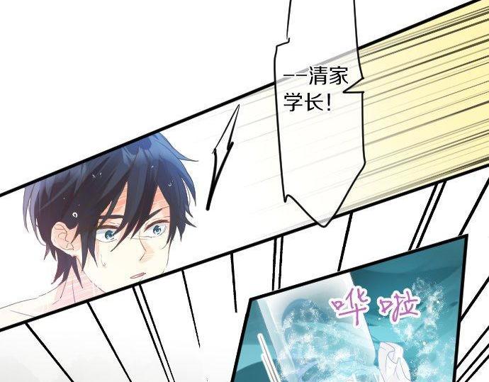 第142话 谢谢(1/2)-第142话
