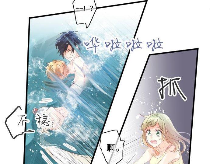 第142话 谢谢(1/2)-第142话