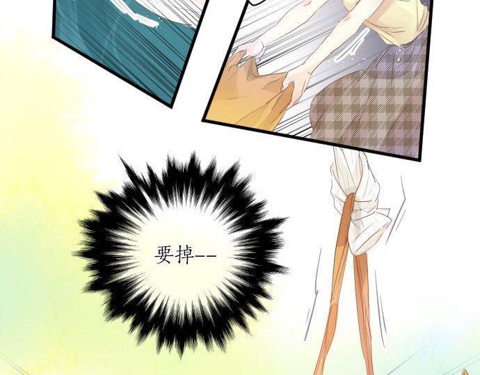 第142话 谢谢(1/2)-第142话