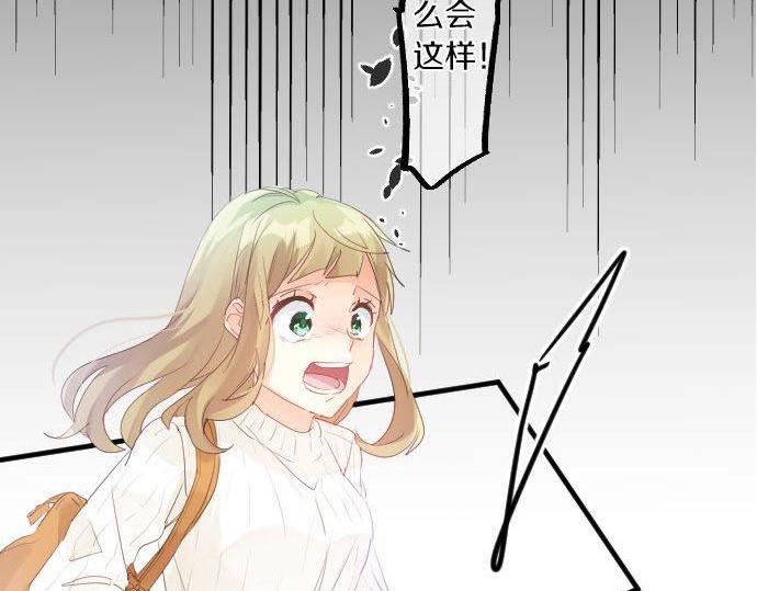 第142话 谢谢(1/2)-第142话