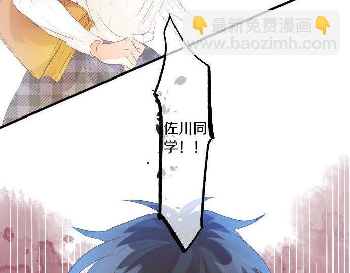 第142话 谢谢(1/2)-第142话