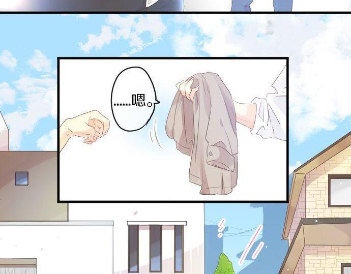 第144话 学长的秘密(1/2)-第144话