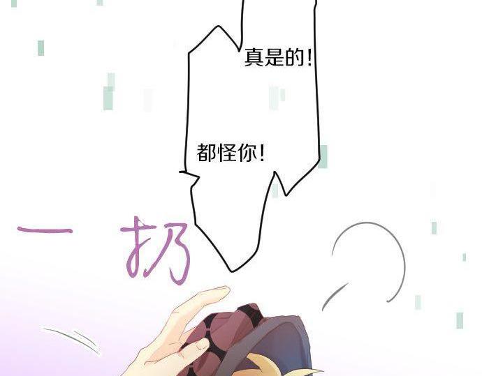 第144话 学长的秘密(1/2)-第144话