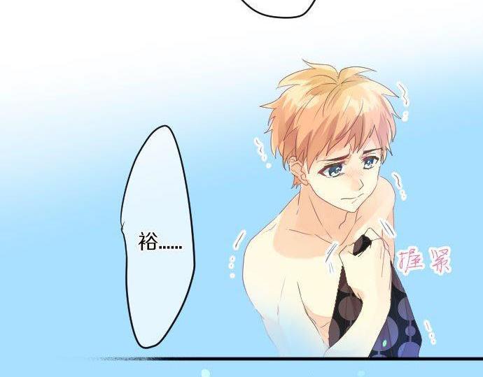 第144话 学长的秘密(1/2)-第144话
