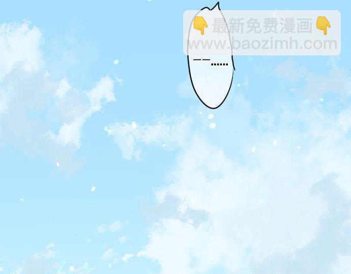 第144话 学长的秘密(1/2)-第144话