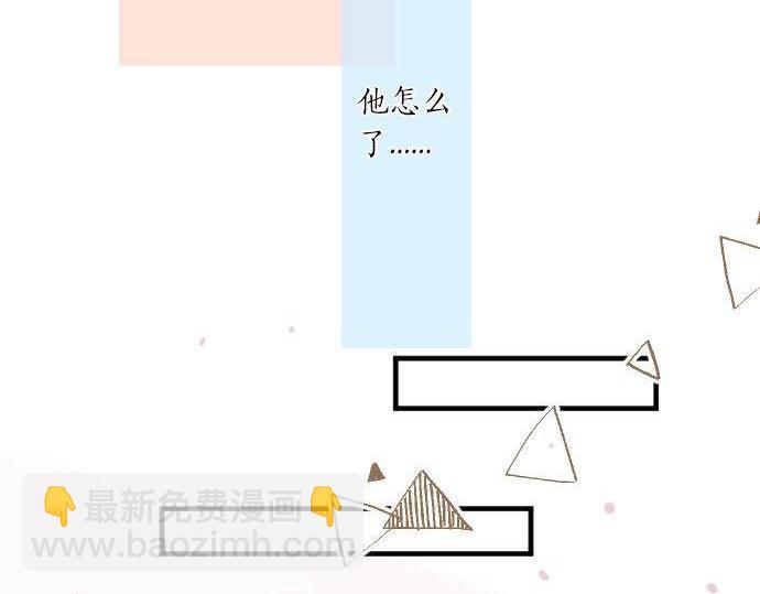 第144话 学长的秘密(1/2)-第144话