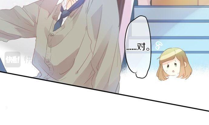 第144话 学长的秘密(1/2)-第144话