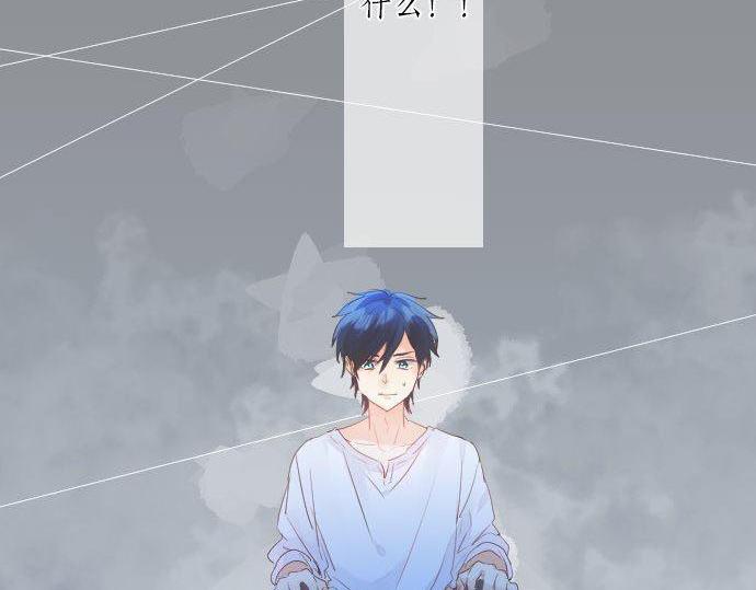 第144话 学长的秘密(1/2)-第144话