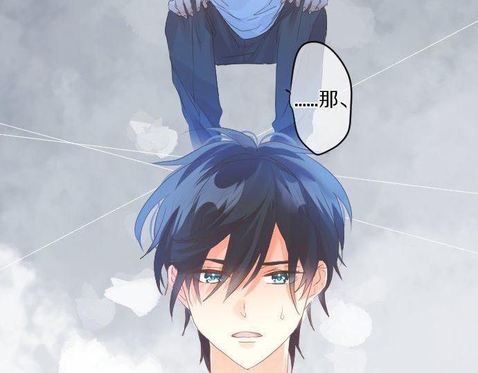 第144话 学长的秘密(1/2)-第144话