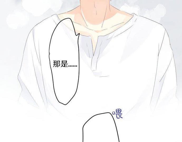第144话 学长的秘密(1/2)-第144话