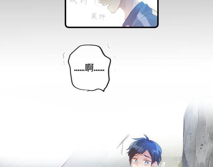 第146话 不幸的开端(1/2)-第146话
