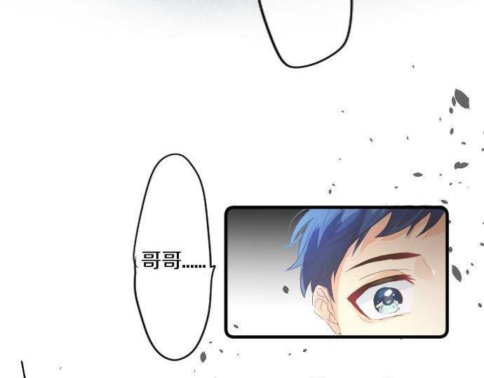 第146话 不幸的开端(1/2)-第146话
