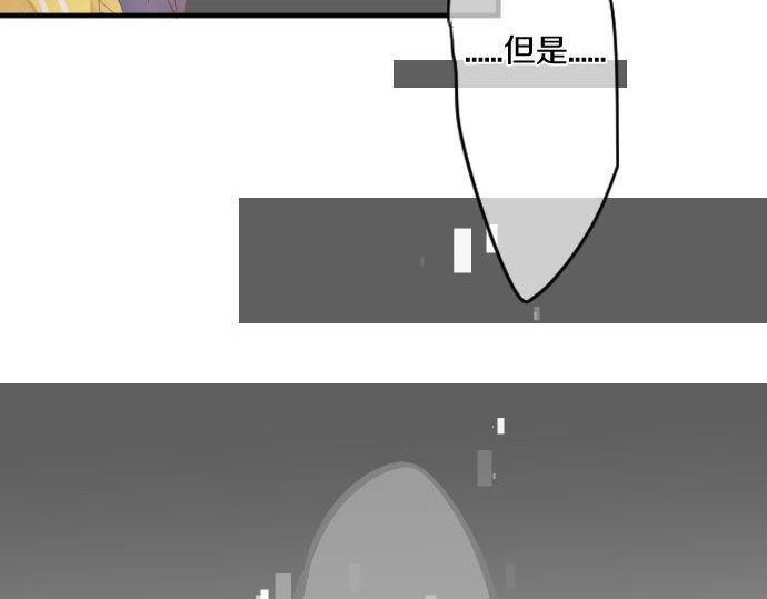 第146话 不幸的开端(1/2)-第146话