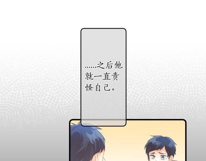 第146话 不幸的开端(1/2)-第146话