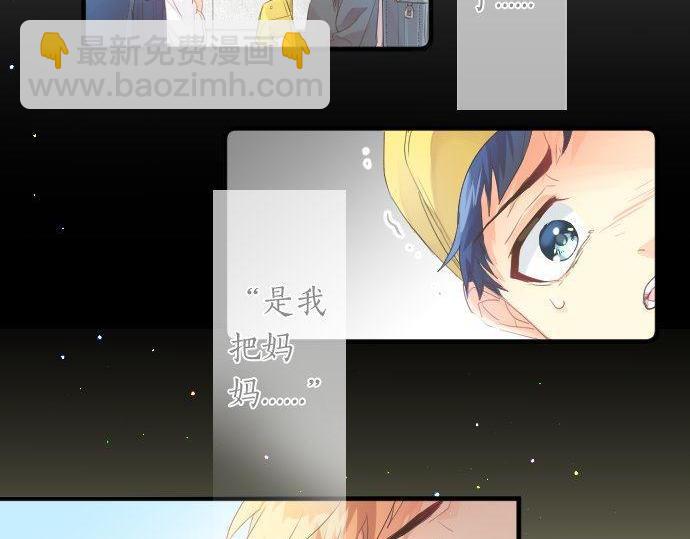 第146话 不幸的开端(1/2)-第146话