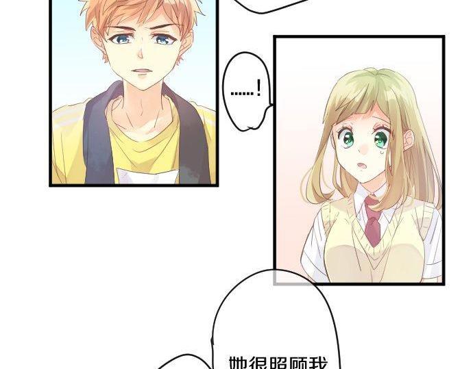 第146话 不幸的开端(1/2)-第146话