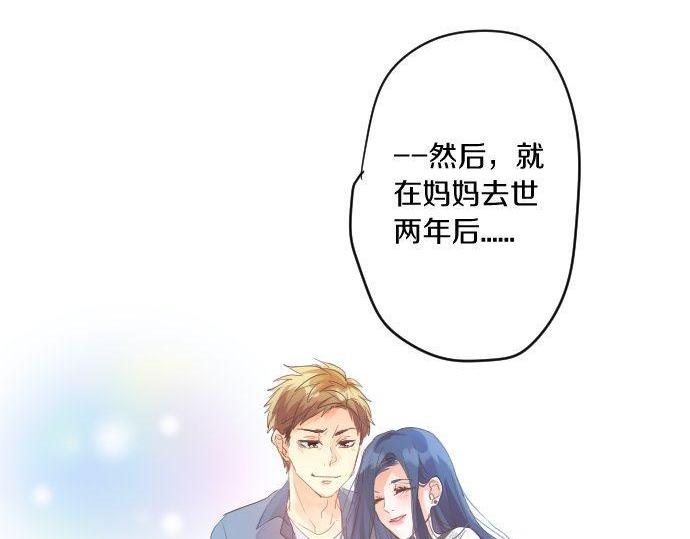 第146话 不幸的开端(1/2)-第146话