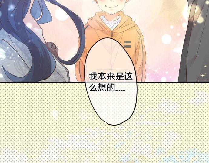 第146话 不幸的开端(1/2)-第146话