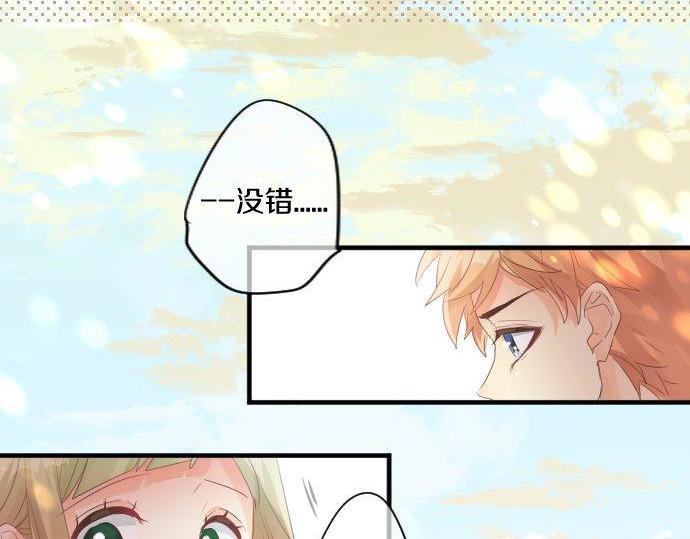 第146话 不幸的开端(1/2)-第146话