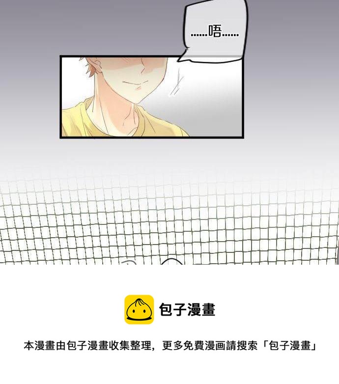 第148话 自言自语(1/2)-第148话