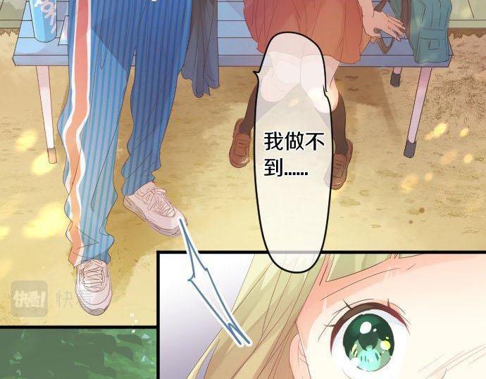 第148话 自言自语(1/2)-第148话
