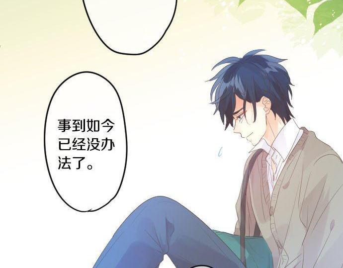 第148话 自言自语(1/2)-第148话