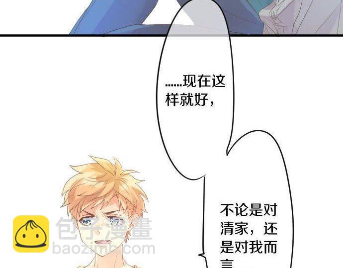第148话 自言自语(1/2)-第148话