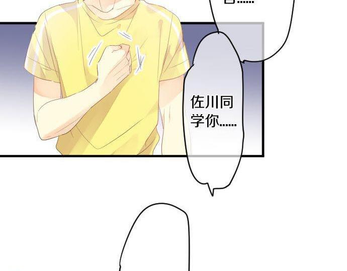 第148话 自言自语(1/2)-第148话