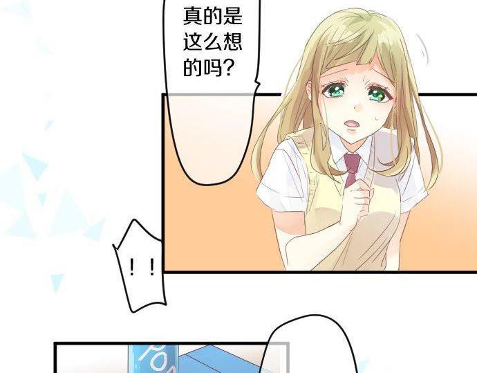 第148话 自言自语(1/2)-第148话