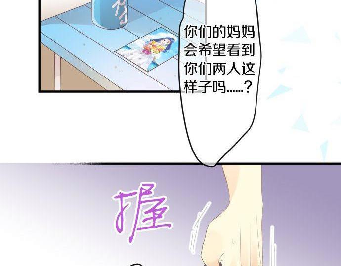 第148话 自言自语(1/2)-第148话