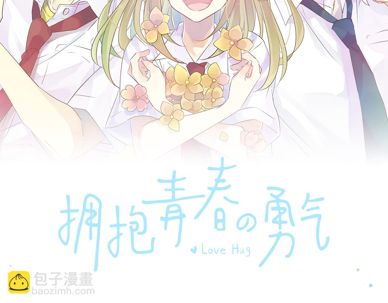 第148话 自言自语(1/2)-第148话