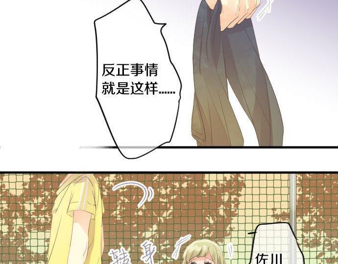 第148话 自言自语(1/2)-第148话