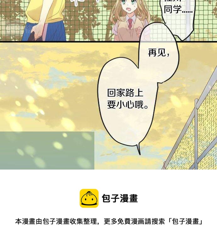第148话 自言自语(1/2)-第148话