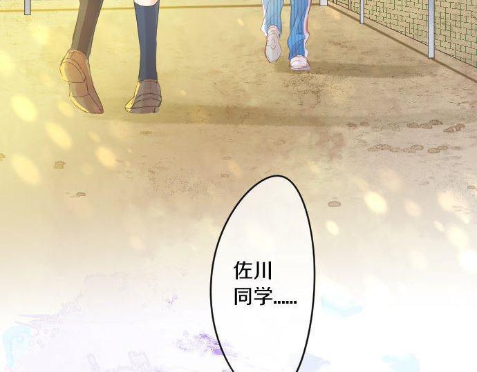 第148话 自言自语(1/2)-第148话