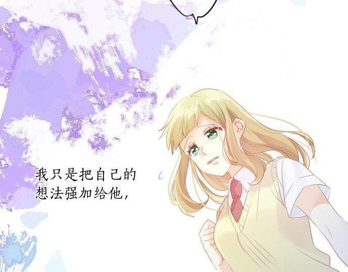 第148话 自言自语(1/2)-第148话