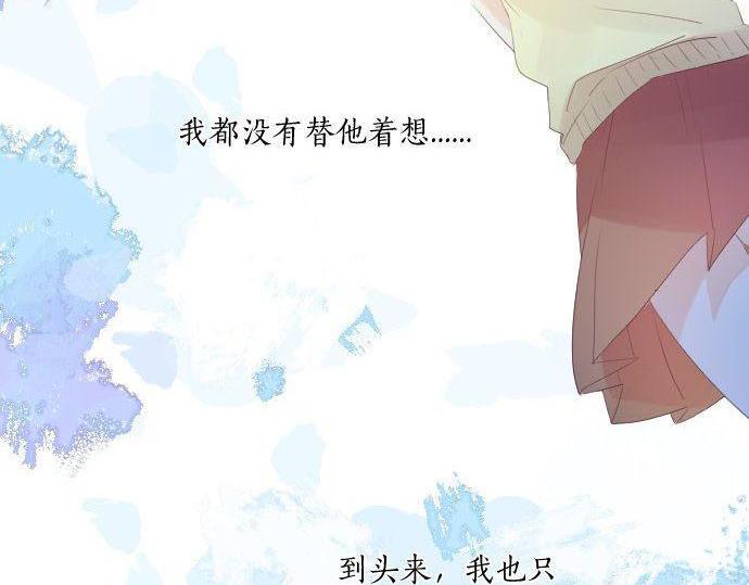 第148话 自言自语(1/2)-第148话