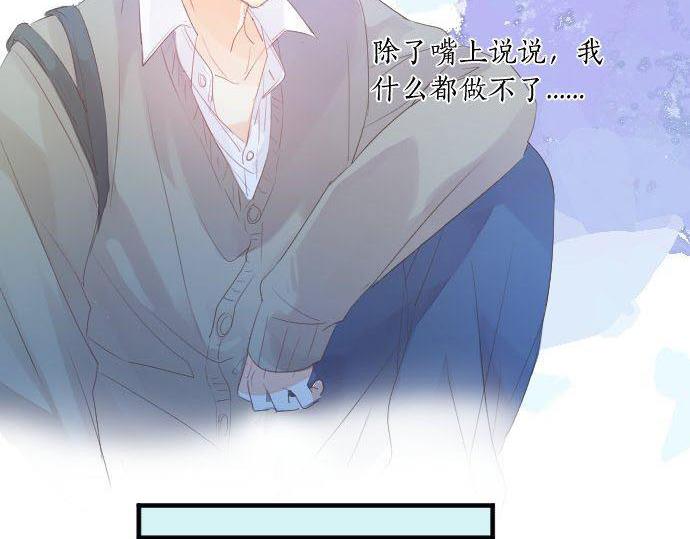 第148话 自言自语(1/2)-第148话