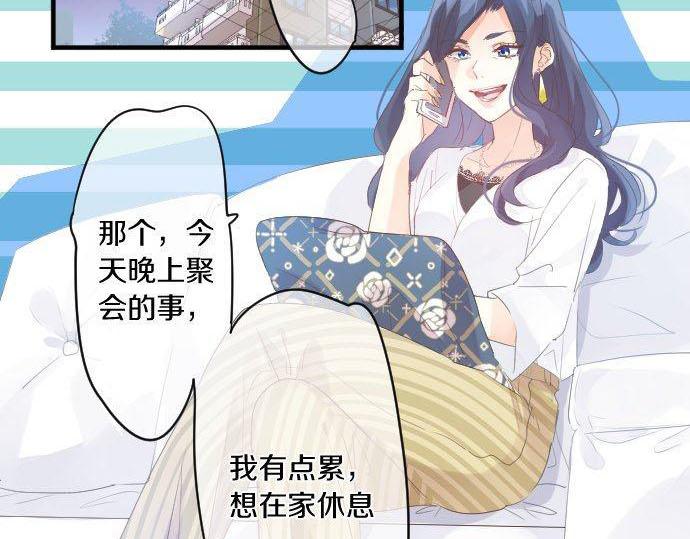 第148话 自言自语(1/2)-第148话