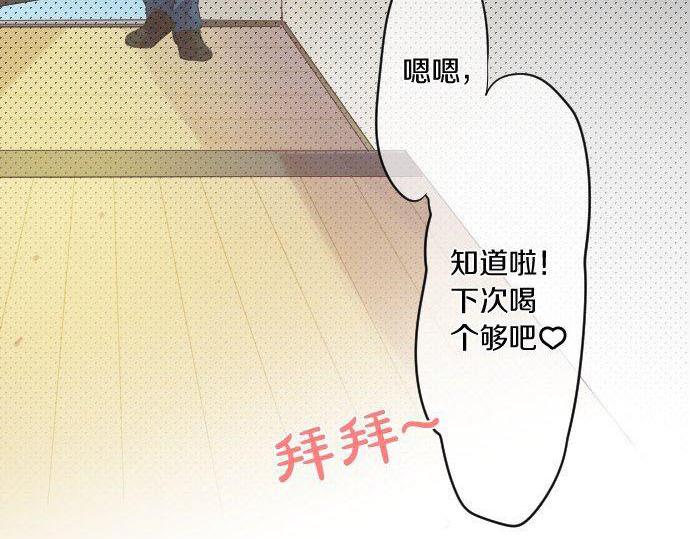 第148话 自言自语(1/2)-第148话