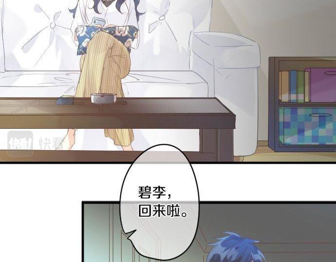 第148话 自言自语(1/2)-第148话