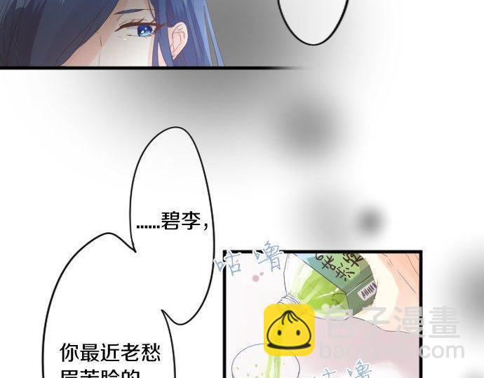 第148话 自言自语(1/2)-第148话