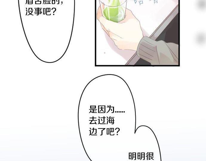 第148话 自言自语(1/2)-第148话