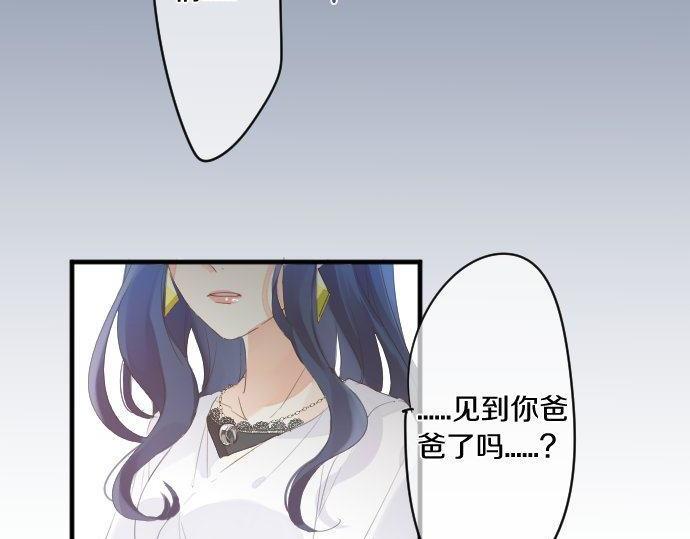 第148话 自言自语(1/2)-第148话