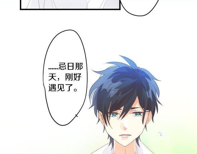 第148话 自言自语(1/2)-第148话