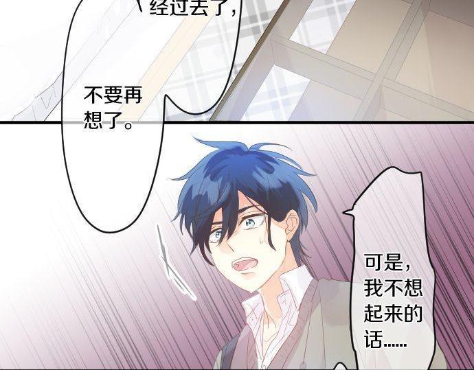 第148话 自言自语(1/2)-第148话