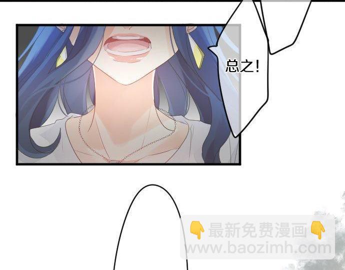 第148话 自言自语(1/2)-第148话