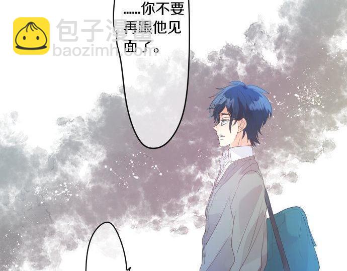 第148话 自言自语(1/2)-第148话