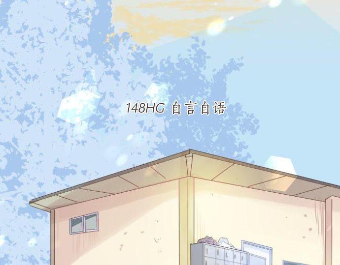 第148话 自言自语(1/2)-第148话