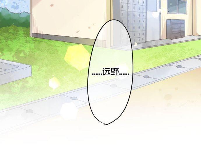第148话 自言自语(1/2)-第148话
